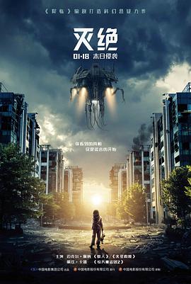 读者调研结果配图